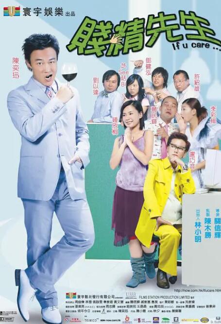 久久婷婷成人综合色