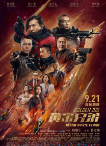 偷偷喜欢你短剧免费观看全集